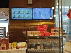 -奈雪的茶(石家庄万象城店)
