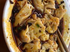-面爸爸豆瓣抄手(贝森旗舰店)