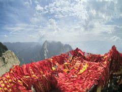 -华山风景名胜区