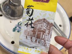 -点都德(海岸城店)