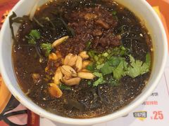 -吉品合酥脆烤饼(太平洋森活天地店)