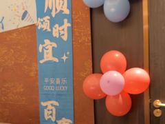 -船家渔(徐州北路店)