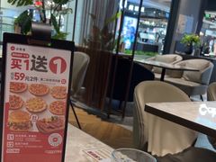 -必胜客(上海新南方商城PH店)
