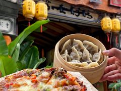 -大理董·董家小厨野生菌火锅(古城旗舰店)