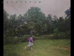 -白鹭湾湿地公园