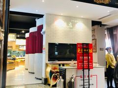 门面-味庄·家宴(金海四路店)