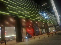 -橙天嘉禾影城(星荟中心店)