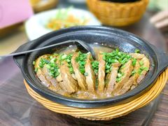 -茅山肴·道家菜·神仙鸡