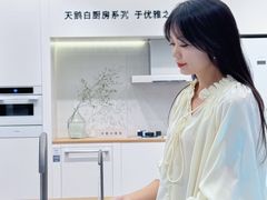 -居然之家(两江国际MALL店)