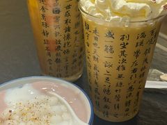 -咏江南·苏式火锅·苏州评弹(观前街店)