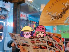 -瀛川尚品(车陂利丰天地店)