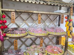 -苏州市吴中区光福窑上花果蜜饯厂