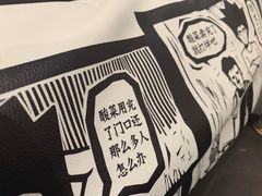 -太二酸菜鱼(汕头苏宁广场店)