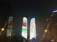 -合景·悠方(成都店)