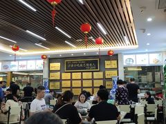 -沙县小吃文化城