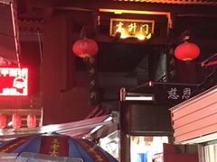 -大雁塔北广场音乐喷泉