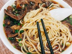 -草桥清真牛肉锅贴扁食店