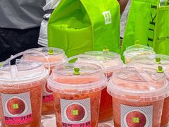 -奈雪的茶(湖滨银泰in77C区PRO店)