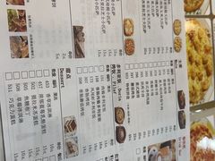 -萨莉亚意式餐厅(南开大悦城店)