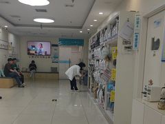 -美联众合动物医院·24h京西诊疗中心