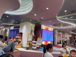 -奈尔宝·国风主题儿童乐园·亲子餐厅(豫园商城店)