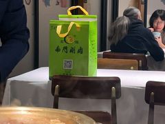 -南门小馆·清真(国贸商城店)