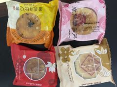-好利来(奥林匹克购物广场店)