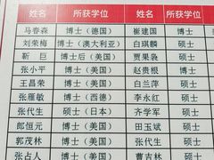 -代州文庙
