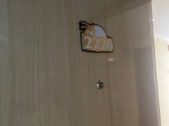 -三亚亚龙湾金棕榈度假酒店