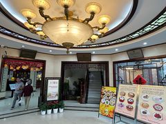 -富春茶社(国庆路店)