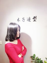 -木子造型S A L O N烫染·造型·理发