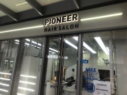 -PIONEER·韩式