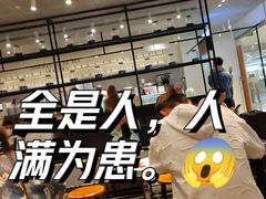 -喜茶(深圳东门1234店)