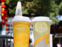 -CoCo都可(惠山古镇店)