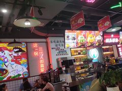 -蛙一刀·麻椒鱼火锅(金仙桥店)