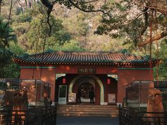 -星湖旅游景区七星岩