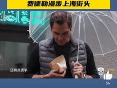 -嘉善老市