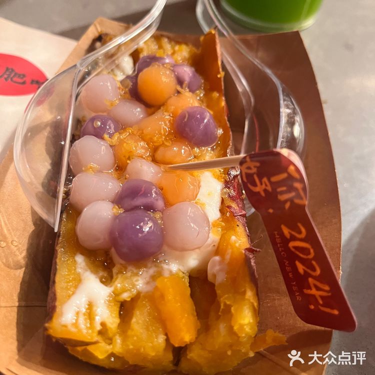 火遍福州的破店肥哈真的很一般啊…