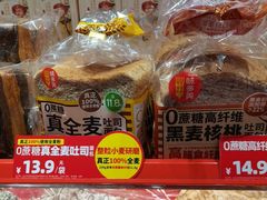 -味多美蛋糕(看丹桥店)