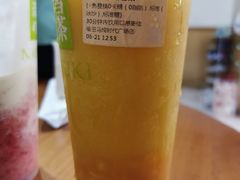 -奈雪的茶(石厦时代广场店)