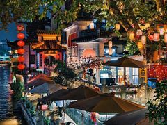 -秦淮礼物(贡院街店)