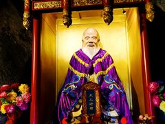 -峄山风景名胜区