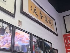 -化三驴肉汤(金明东街店)