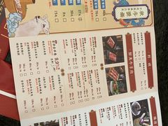 -清真·京华源铜锅涮肉(丰庆店)