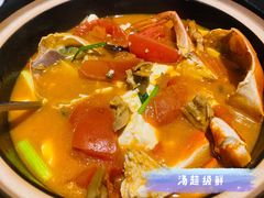 梭子蟹番茄豆腐煲-菲乐餐厅(三十年经营·湖滨路店)