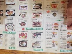 -陈记汤饭(水巷口店)