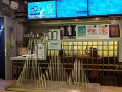 -茶理宜世(东方宝泰店)