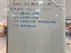 -浛道跆拳道·拳击·体适能