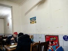 -山东水饺(南坪新街店)