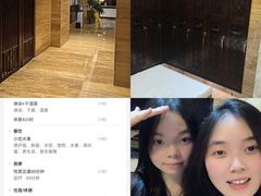 -益健·足疗汗蒸SPA(芙蓉广场店)